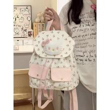 少女碎花小清新双肩包新款高颜值简约学生时尚学生书包网红斜挎包