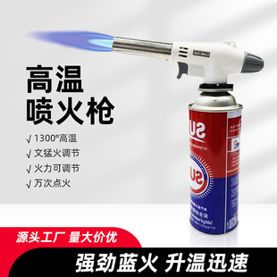 �𘌇����W�t�����ֳֿ�ʽ���𘌱�y���ië�N���ɵ��øߜ��c����