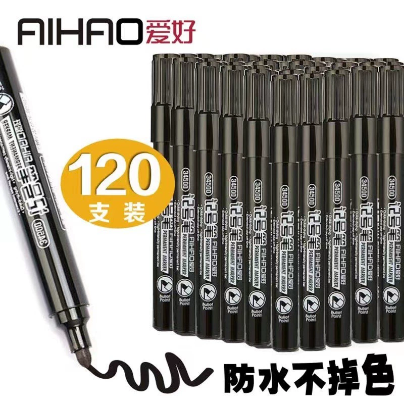 Роллерная ручка Aihao, линер, черный вместительный маркер