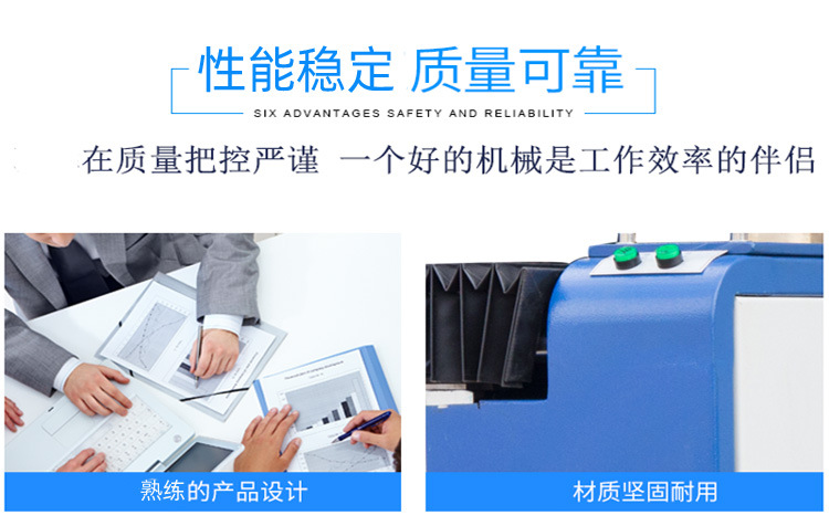 b_5643310202111201505279346