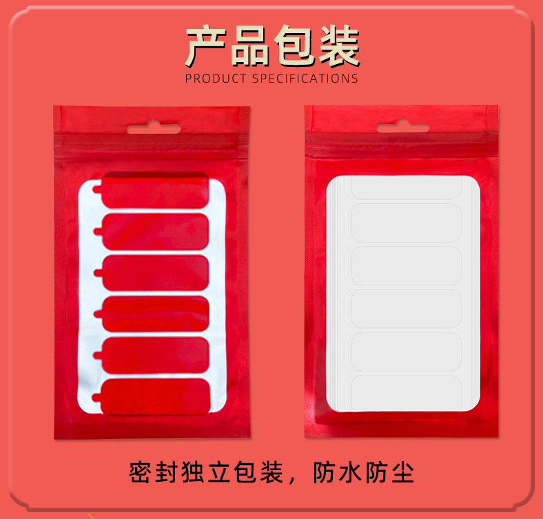 详情页_06.jpg