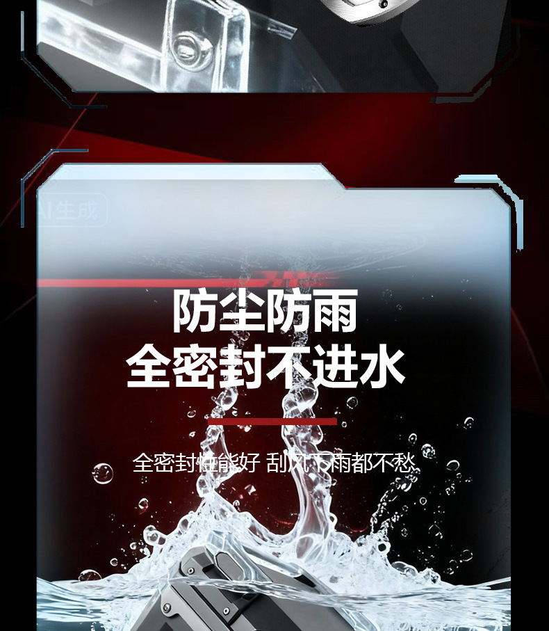 Motorcycle Trunk Electric Vehicle Storage Box Universal 45 Liter Waterproof Box Custom Removable Side Box with Backrest