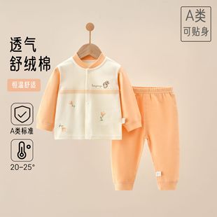 �������w�����׋��׃��·���q���ޟo�ǼҾ��·�˯���L��������ѝ