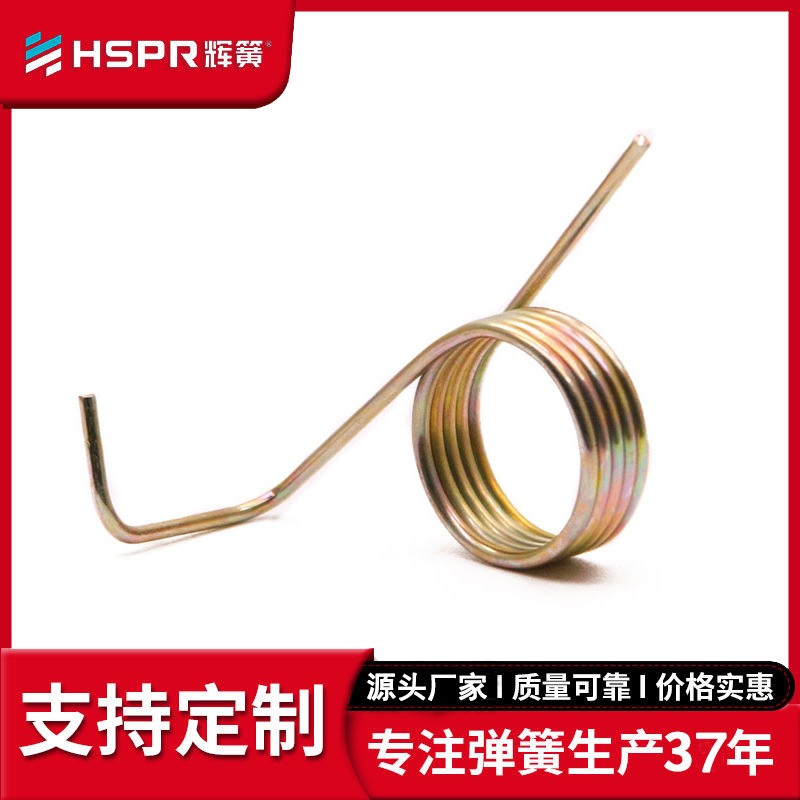 碳钢五金弹簧镀锌健身器材握力器强力扭簧家具灯饰扭转弹簧定做