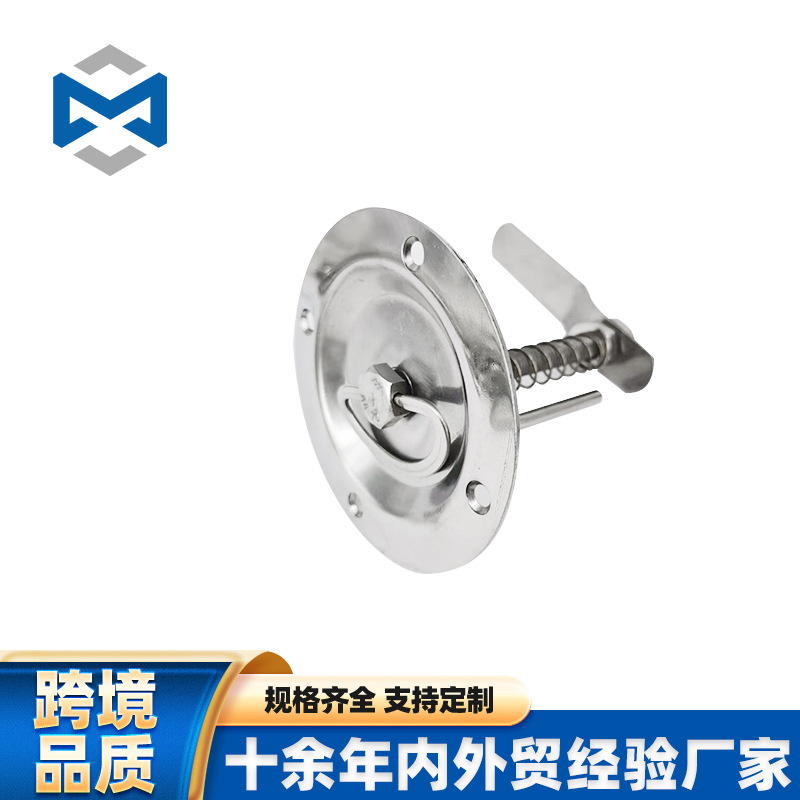 316不锈钢房车游艇圆形地板扣  长柄圆形地板扣地板扣船用五金