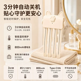 卷发/直发器;筋膜枪;脱毛/剃毛器