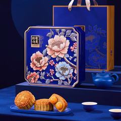 华美经典广式月饼礼盒礼罐装送礼双蛋黄莲蓉中秋节送礼680g