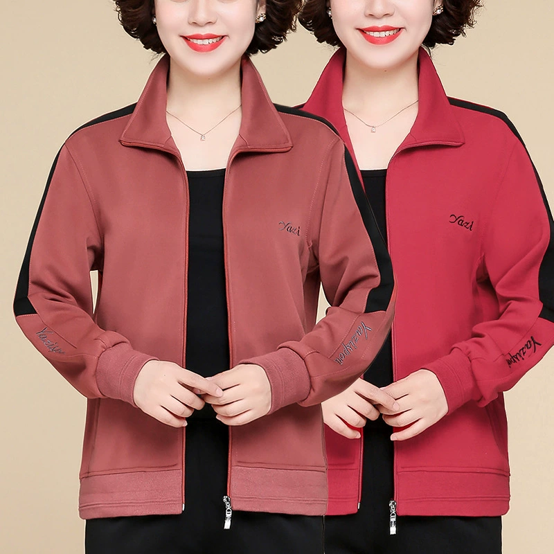 Весенне-осенняя спортивная куртка для женщин, большой размер, кардиган на молнии для мамы, Новый Свободный Повседневный свитер, куртка для среднего возраста