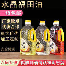 �����������������2Lֲ��Ͱ�bҺ�w�������l���͟��÷��ß���
