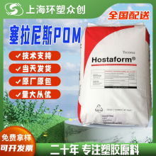 POM �¹�������˹XGC-25ע�ܼ� �߻�еǿ�� �ͻ�ѧ ��ˮ�� ������