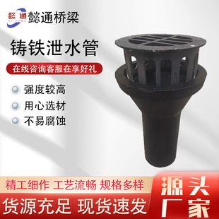 ���Ƙ����T�Fйˮ�܈A��йˮ�ܹ�·йˮ����ˮ�ܖ��w�T�Fйˮ��