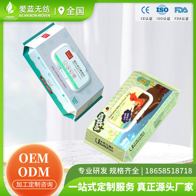 machining customized clean Disinfection of alcohol Wet wipes baby Skin care Cotton soft Wipes oem Processing