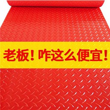 ����ذ���ˮ���� ���� ��ĥpvc�������z��̺��ˮ�����؉|����