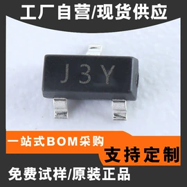 铝电解电容器;电阻器;陶瓷电容器