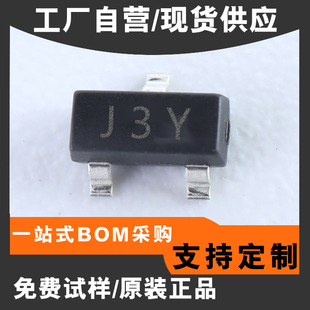 �NƬ���O��SS8050 SS8550������� �zӡJ3Y �����Y2���w��SOT-23
