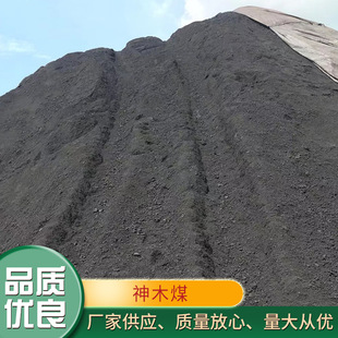 ��ľ��ú��ú�������費�Y����ˮϴú�����Bֳ����ú�S�����l