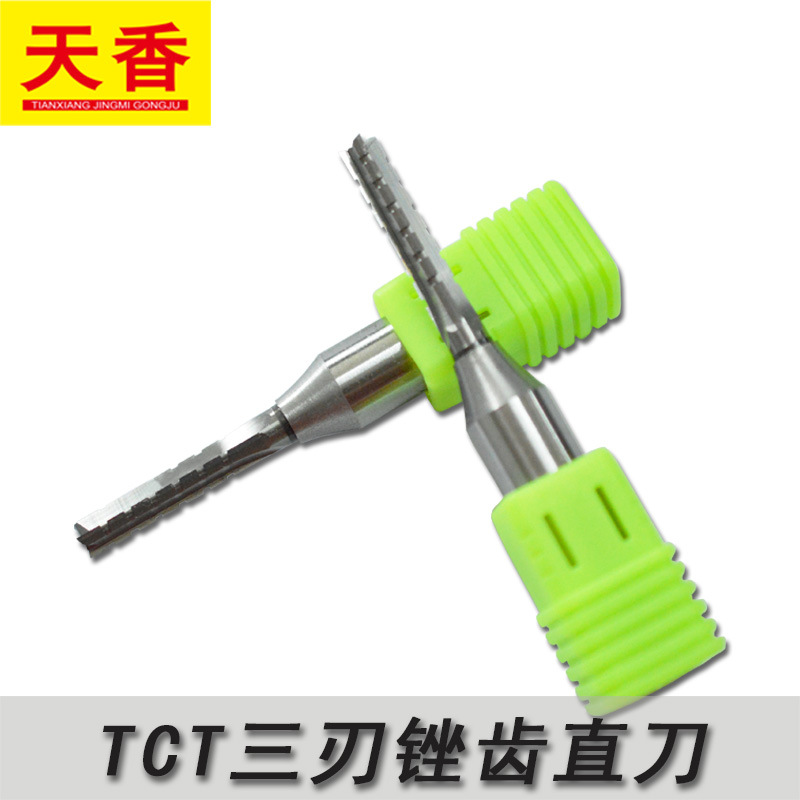 TCT三刃锉齿开料刀 开槽镂铣刀 木工雕刻机修边断屑槽直刀