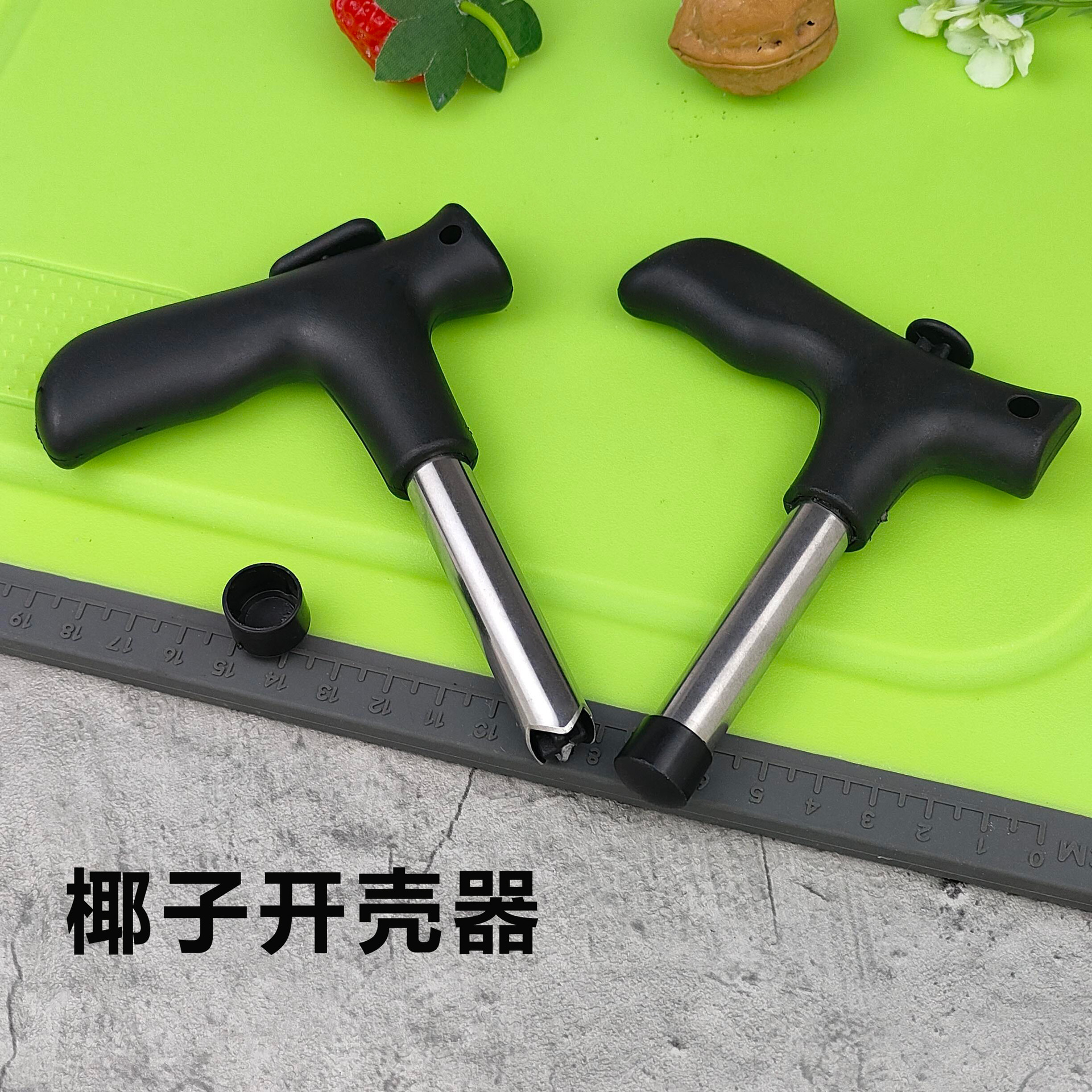 Coconut Opener Tool Coconut Shell Opener Coconut Knife Tool Coconut Green Hole Opener