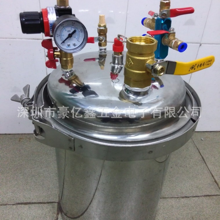 喷涂压力罐 压力罐  压力桶 10L压力罐  卡箍压力罐