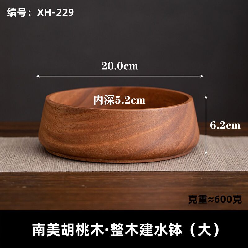 ライトラグジュアリースタイルのクルミの小さな木製ボート型ダブルコンパートメントボウル無垢材コンパートメントホームスナックプレートフルーツプレートスナックプレート|undefined