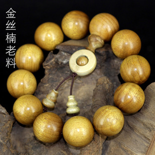 ��z������\�D������ִ�20mm�ִ�����С�~�E骽�z���Ů�����