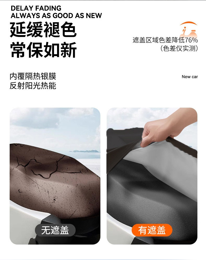 Cross-border popular motorcycle cover, thickened for sun and rain protection, suitable for all seasons, dustproof and sun-resistant cover for electric vehicles