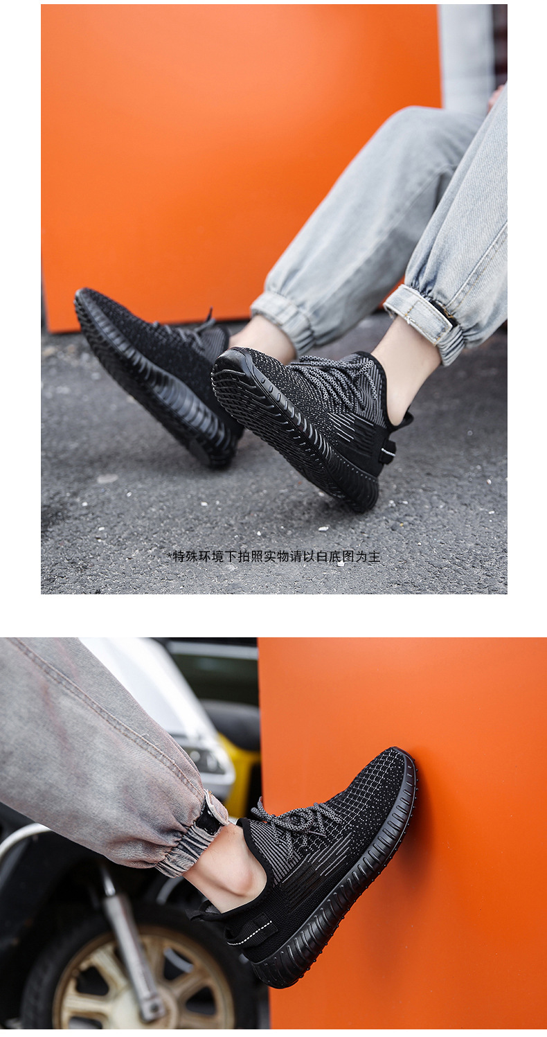 Paar Modellen Kokosnoot Schoenen Vrouwen Zomer Nieuwe Ademende Vliegende Geweven S Ins Koreaanse Versie Van Sport Straat Schieten F_voghion.com
