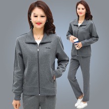 中年妈妈秋季休闲外套新款中老年两件套春秋运动服套装女