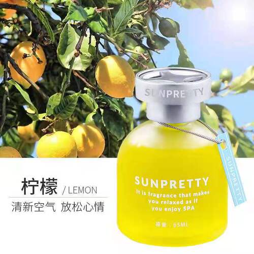 Car perfume air freshener deodorizing aromatherapy toilet perfume liquid balm car interior decoration ornaments