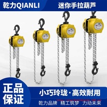 Ǭ�������������JС�Ͱ뇍�քӺ��J0.5��1/2/3/5������С�������C