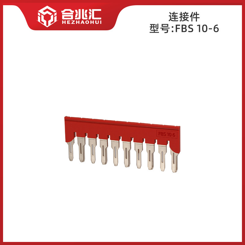PT1.5-TWIN 直挿型クイック接続1.5/4/6/10PTTB 直通工具不要接続端子台|undefined
