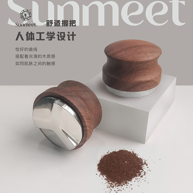 Stainless steel coffee ground sifter, wooden three-leaf pressing, detachable, Italian flat bottom tamping hammer, sizes 51/53/58mm