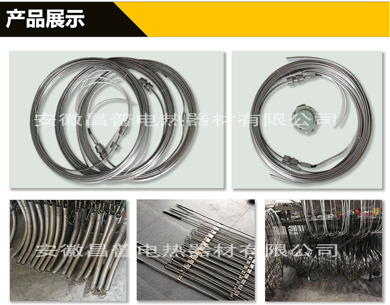 MI详情页PSD_06.jpg