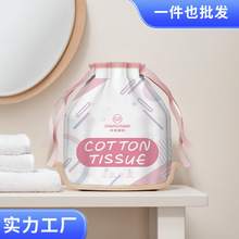 纯棉一次性洗脸巾批发卷装加厚干湿两用棉柔巾美容院擦脸巾卸妆巾