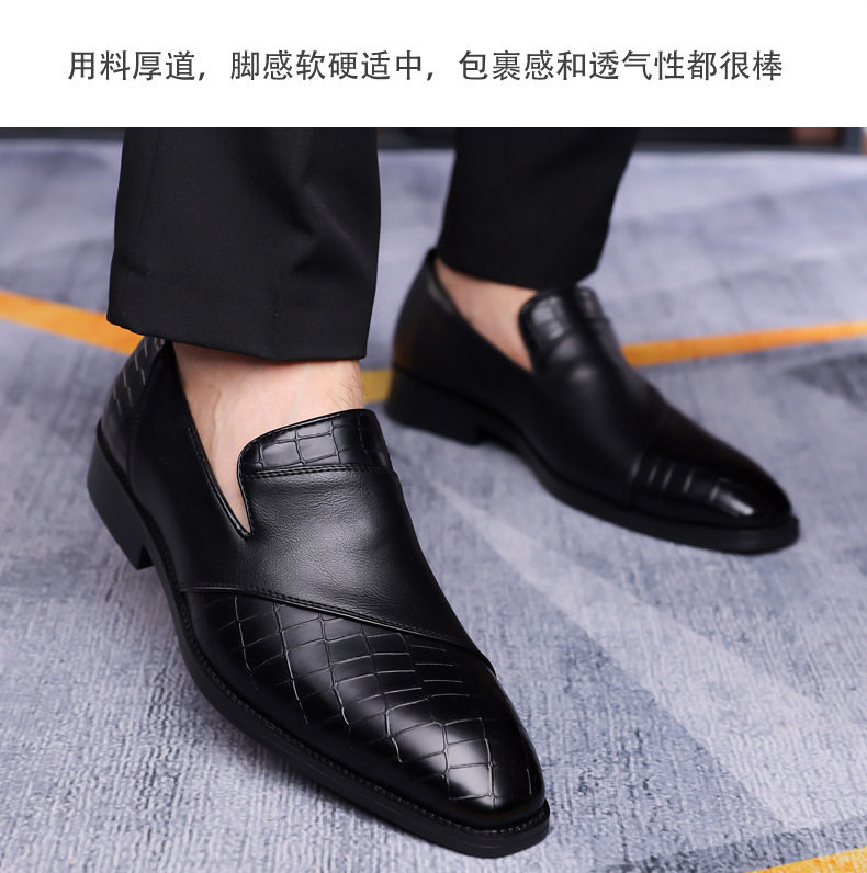 Giày da nam công sở mũi nhọn cổ thấp đế cao su mềm thoáng khí — Giày một lớp màu nâu, Giày một lớp màu vàng, Giày một lớp màu xanh lam, Giày một lớp màu xám chi tiết 23