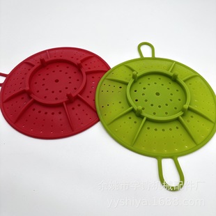 Hot-Selling High-Temperature-Resistant Silicone Steamer, Easy to Wash and Easy to Take, Kitchen Steaming Tray, Thickened Steaming Dish, Non-Stick Food Pot Holder