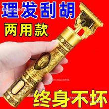 �๦�ܼ����������횵�늄����^���l�������l����
