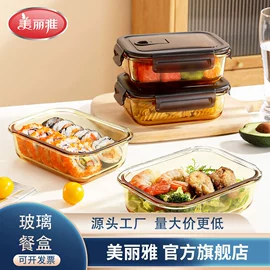 拖把、拖布桶;抹布、百洁布;垃圾袋