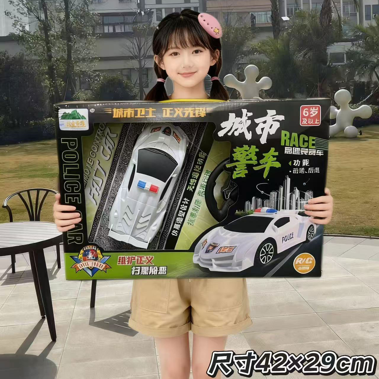 0a82f0015f63ff58349f26eb1c7b2c