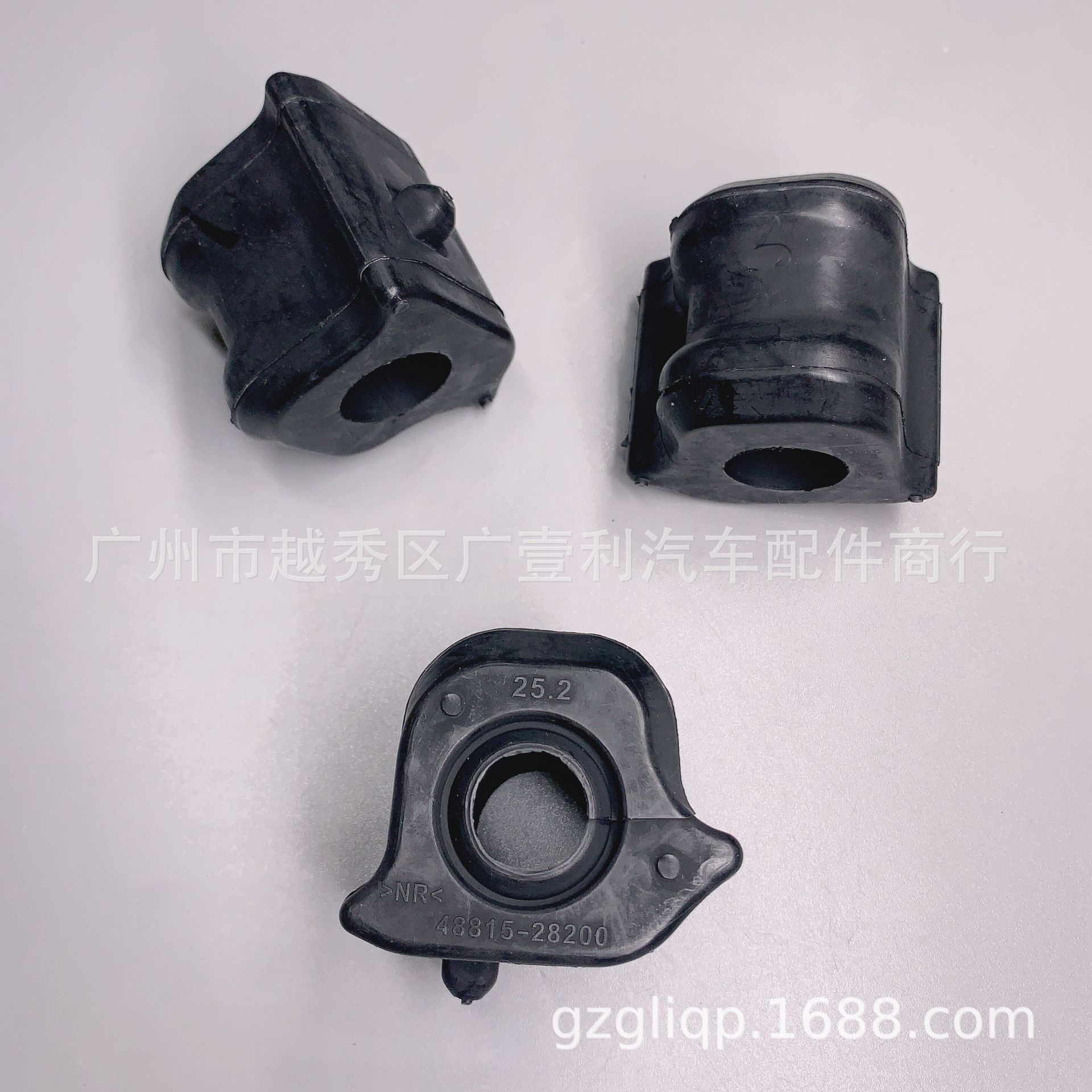 Suitable for 48815-28200 48815--0f040 ELFA GGH20 GSR50 front parallel Rod rubber sleeve LH