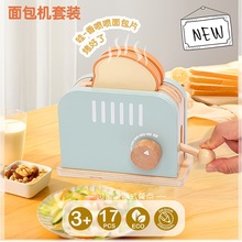 ��ľ����C���b�����^�ҼҏN����Ʒ��ʽ���c��ͯ�������Ů���R�d