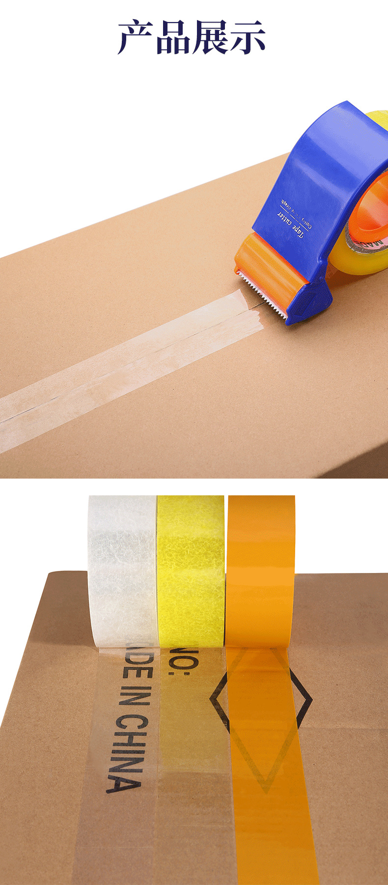 详情页1-790 (8).png