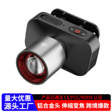 led�^��Ұ�⏊���L�m���늑�����~����ҹស��^��ʽ�V�����Ͳ