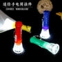 发光迷你电子小孩玩具