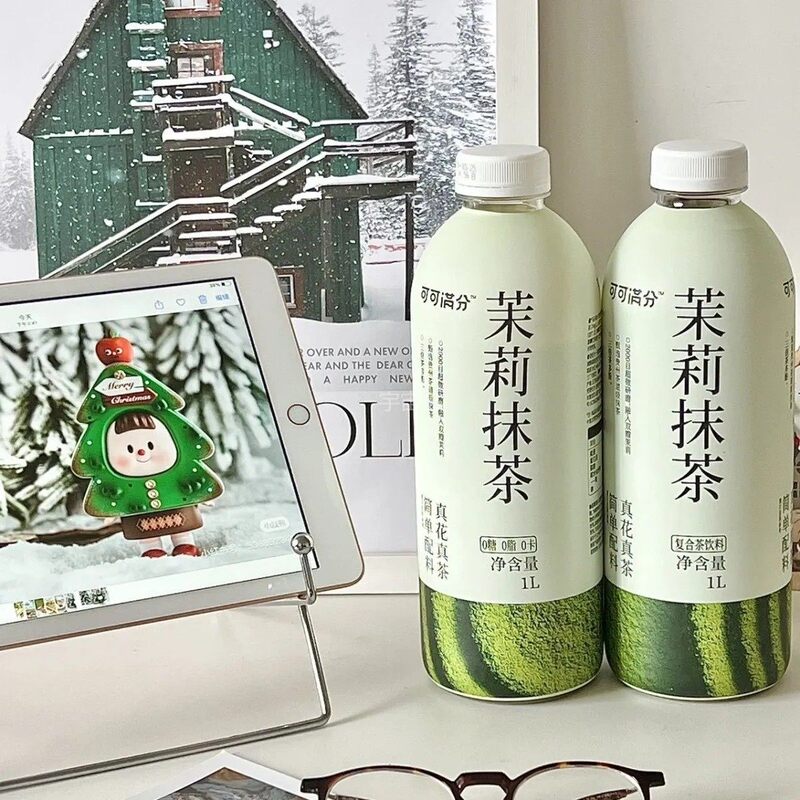 Coco Perfect Score Coconut Fragrance Jasmine 1L Large Capacity Bottle Summer Refreshing Thirst-Quenching Herbal Tea Beverage Jasmine Matcha Coco Perfect Score Coconut Fragrance Jasmine 1L Large Capacity Bottle Summer Refreshing Thirst-Quenching Herbal Tea Beverage Jasmine Matcha