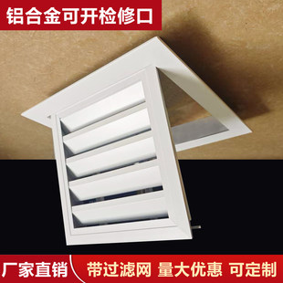 �X�Ͻ�z�޿ڰ��~��ͨ�L���컨��픿��{�z����b��w��ܵ��S�޿�