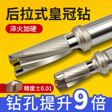 ����ʽ�ʹ���U�굶�˵�Ƭ2/3/5�������ͷ�����ڿױ�����ӳ�����