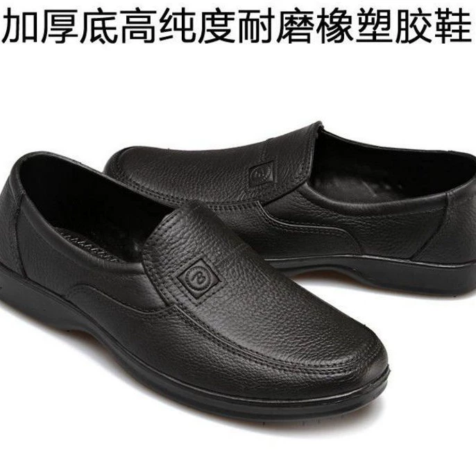 Chef shoes men's waterproof non-slip rain boots low top short tube flat bottom PVC thickened wear-resistant work shoes