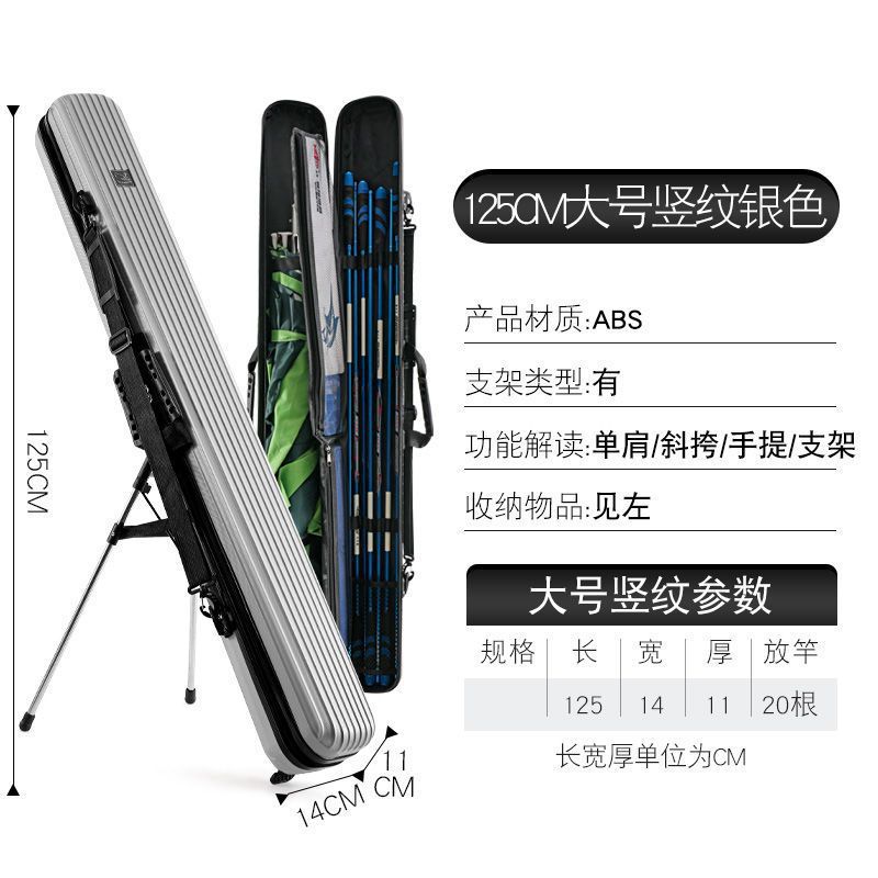 Silver large size with stand and compartment