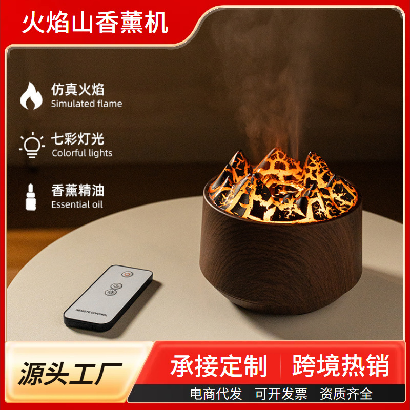 New small flame aromatherapy machine desktop mute air humidifier large fog atmosphere light aromatherapy machine wholesale